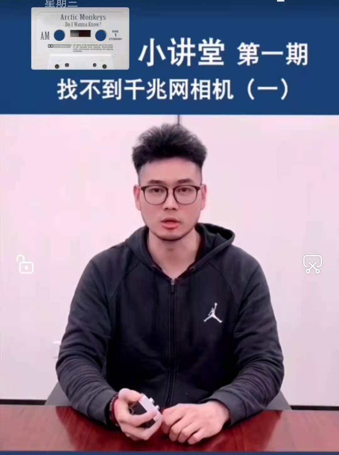 千兆網.jpg