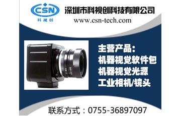 NI機(jī)器視覺(jué)函數(shù)External Display和 Region of Interest